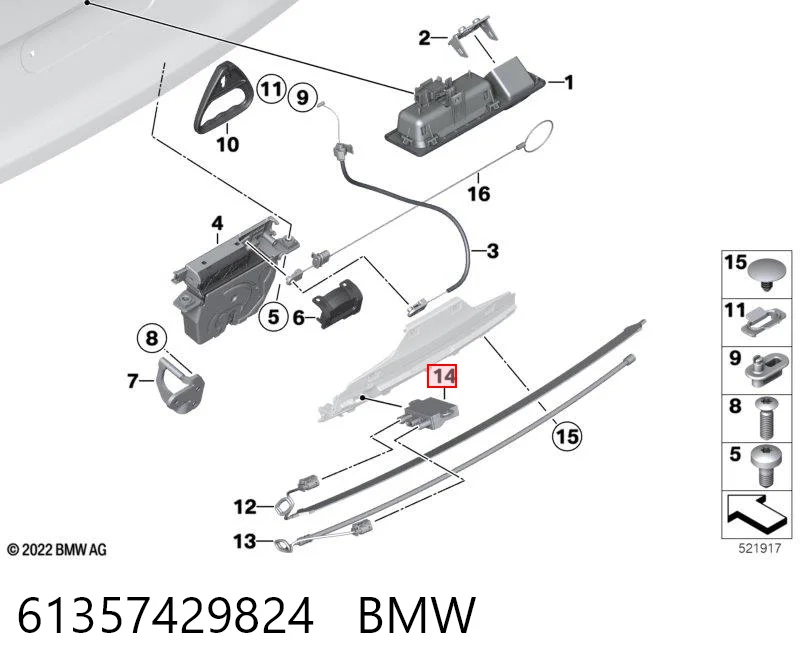 Купить 7451529 BMW Модуль управления (ЭБУ) открытия крышки багажника (двери 3/5-й задней)