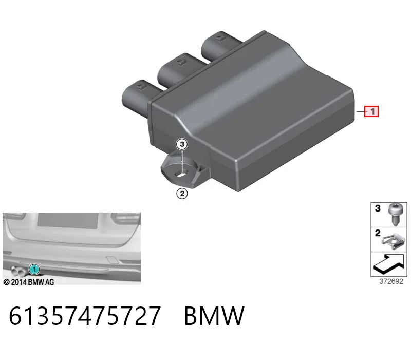 61357475727 BMW ЭБУ открытия крышки багажника/двери 3-й (5-й)
