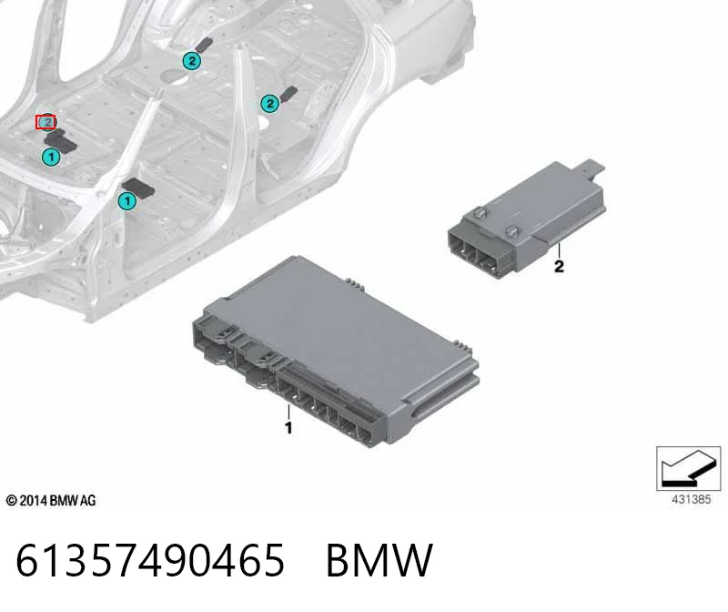 61357490465 BMW Модуль управления (ЭБУ) переднего сидения