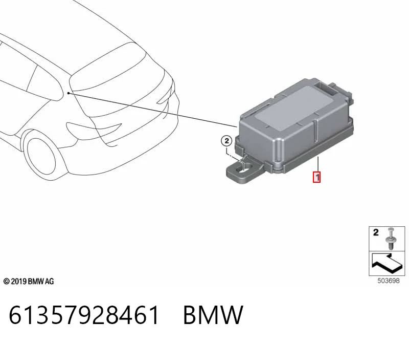Приемник дистанционного управления центр.замком BMW 7928648 цена, от 10.13 USD
