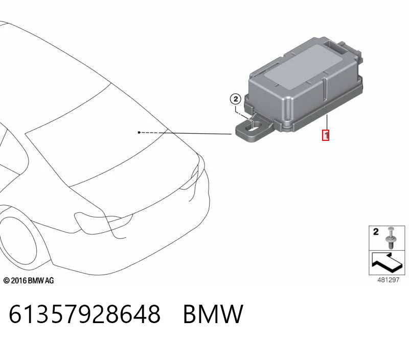 Купить 7928648 BMW Приемник дистанционного управления центральным замком