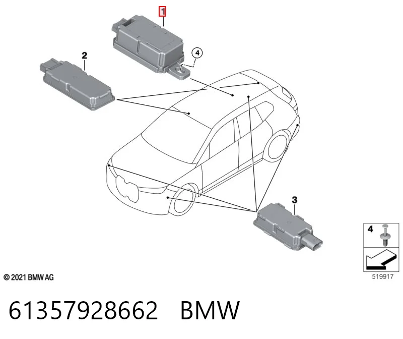 Приемник дистанционного управления центральным замком 7928648 BMW