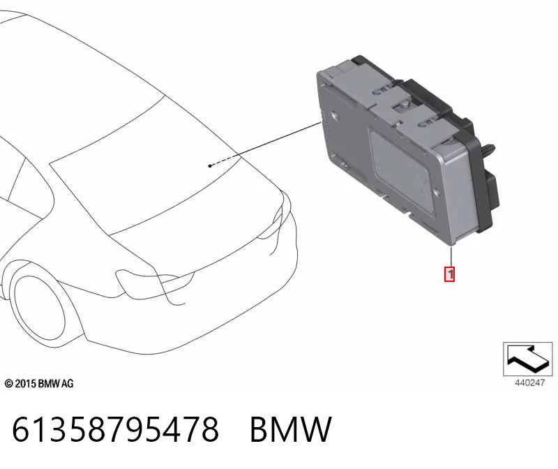 61358795478 BMW Блок предохранителей задний салонный