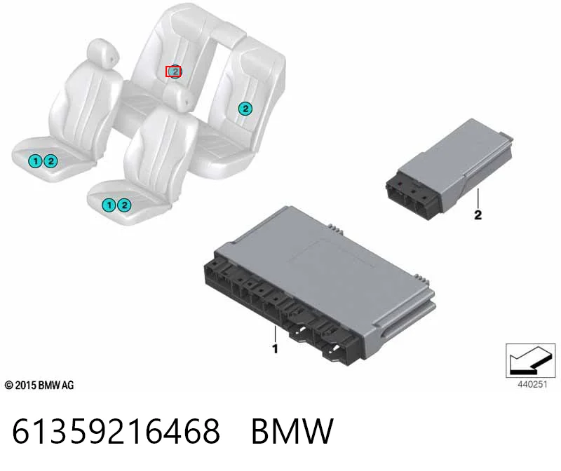 61359216468 BMW Модуль управления (ЭБУ) переднего сидения