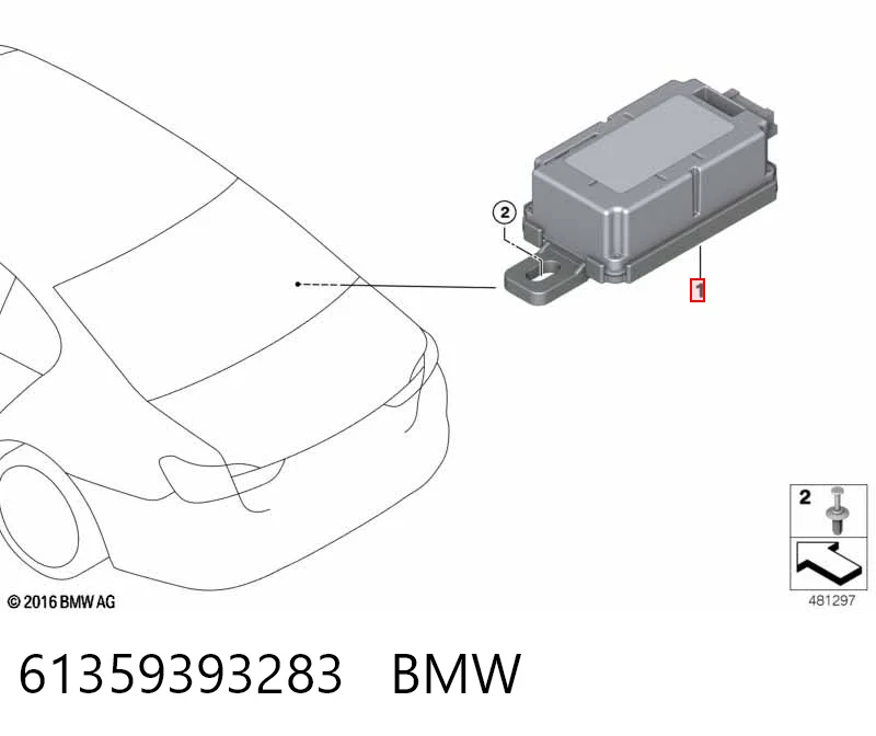 Приемник дистанционного управления центральным замком BMW 7928648