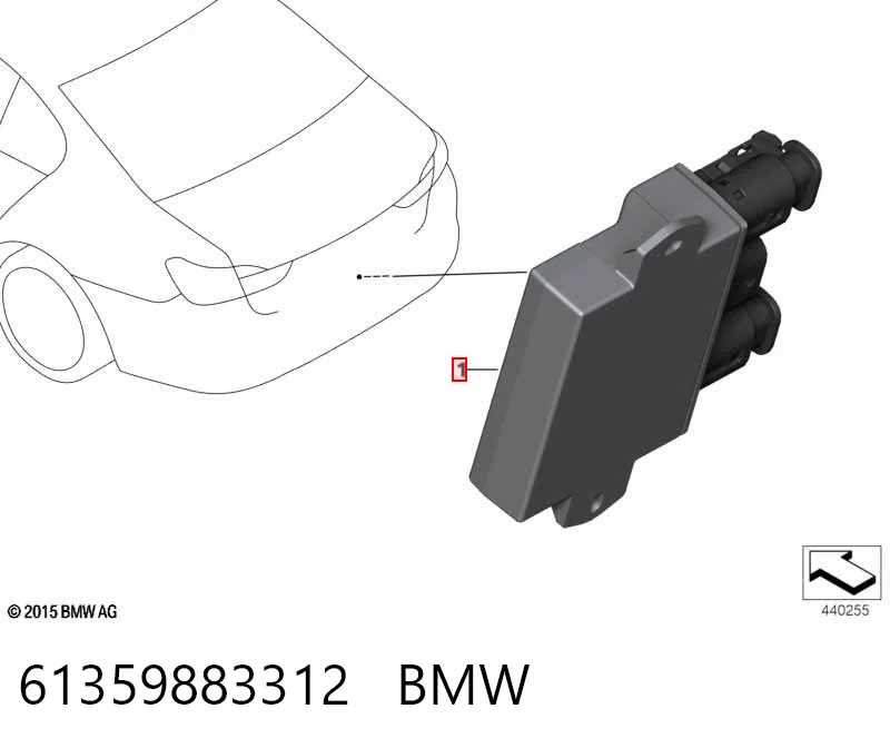 Купить 61355A24469 BMW 