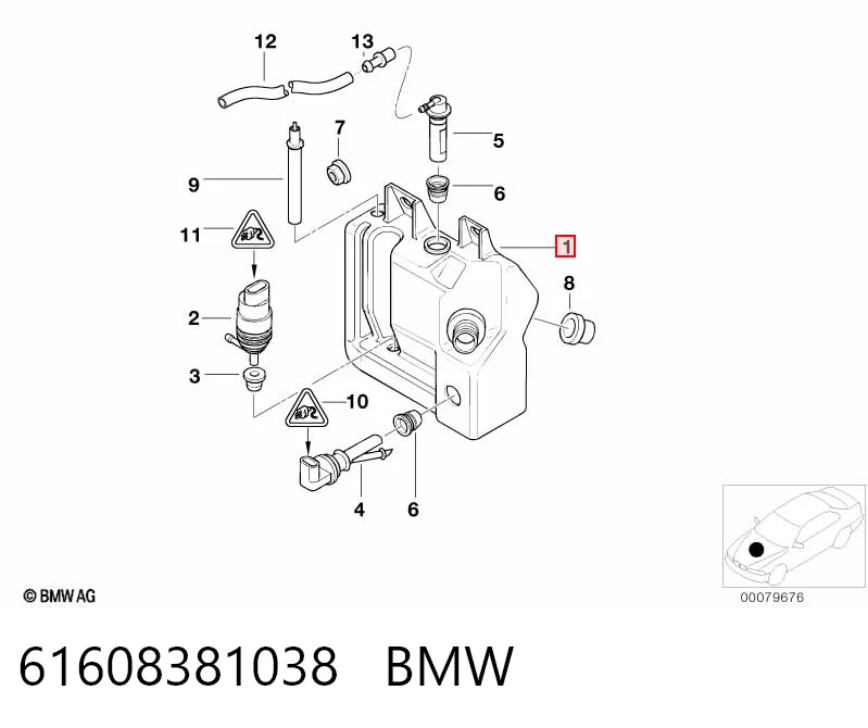 Бачок омывателя стекла на BMW 5  E39