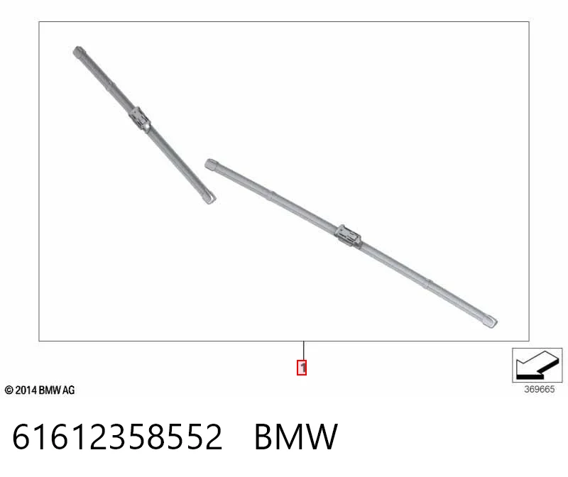 61612358552 BMW Щетки лобового стекла