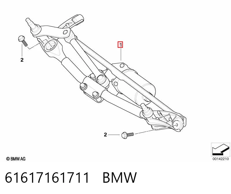 61617161711 BMW Трапеция стеклоочистителя