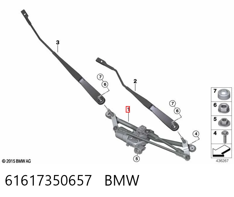Купить 7350657 BMW Трапеция дворников