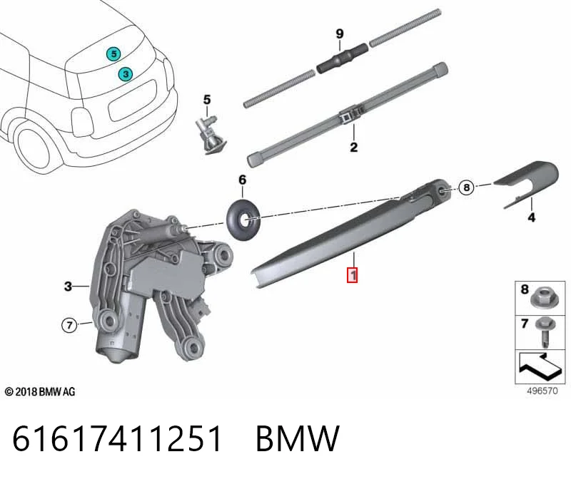 61617411251 BMW Рычаг-поводок дворника заднего стекла
