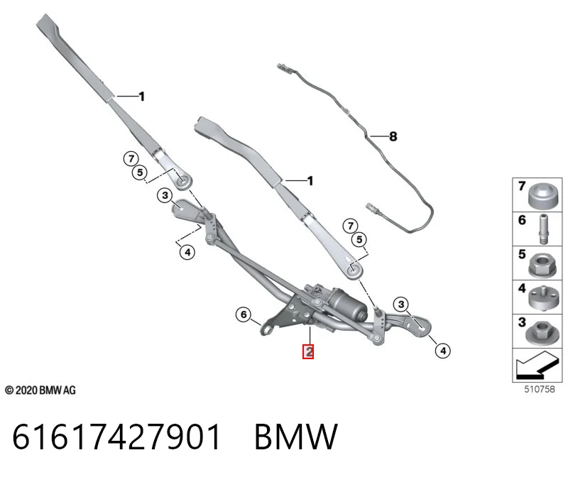 61617427901 BMW Трапеция стеклоочистителя