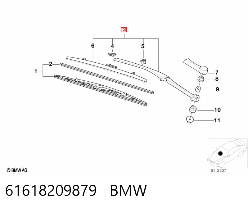 Поводок дворника на BMW 5  E39