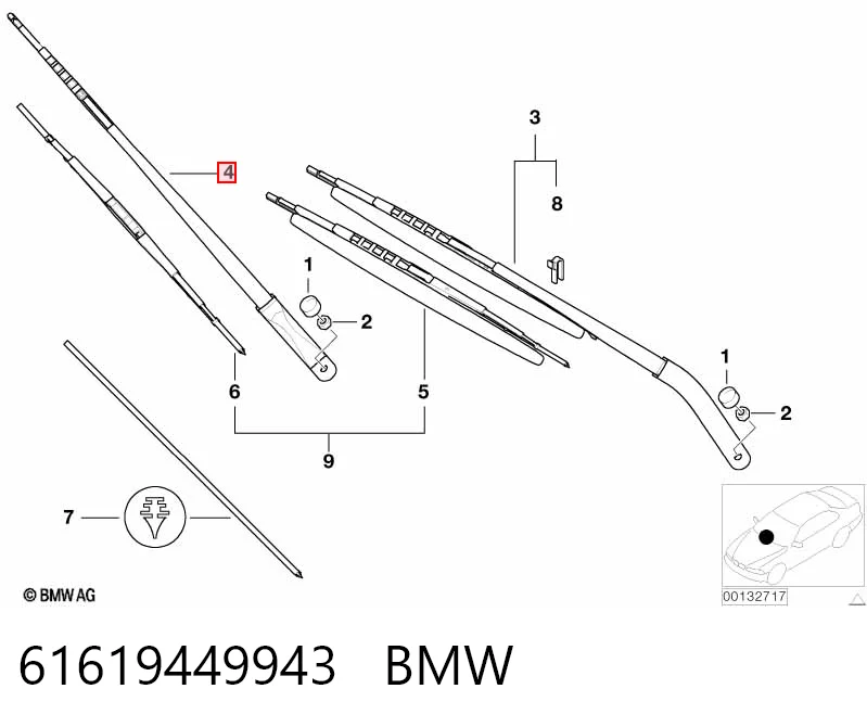 Рычаг стеклоочистителя BMW X5 внедорожник (E53) (2000 - 2006) цена, от 8.47 USD