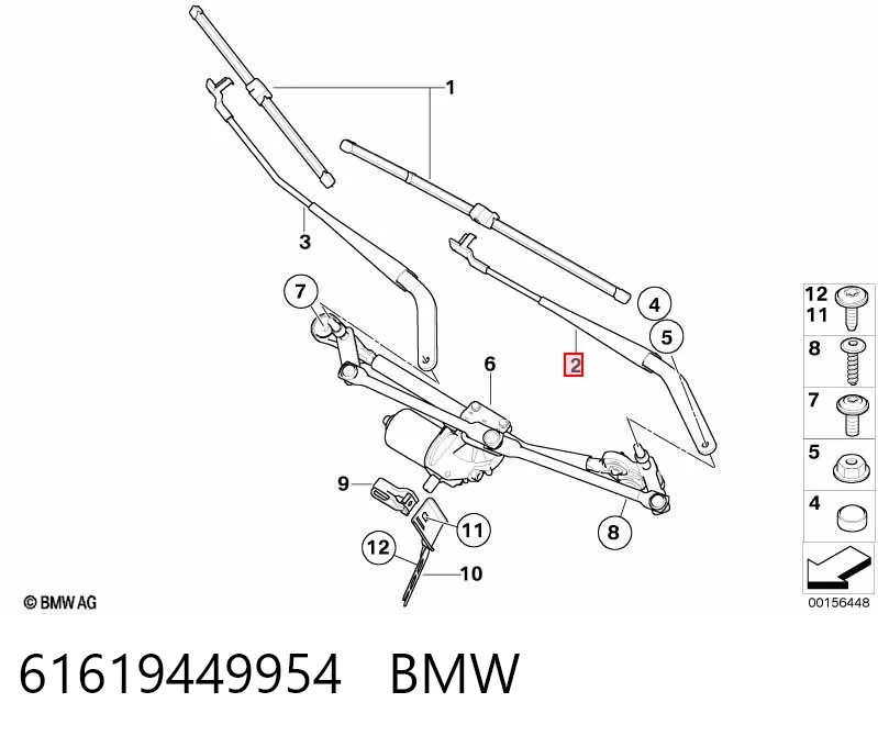 Поводок дворника на BMW X5  E70