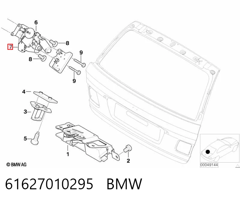 Мотор заднего стеклоочистителя на BMW 3  E46