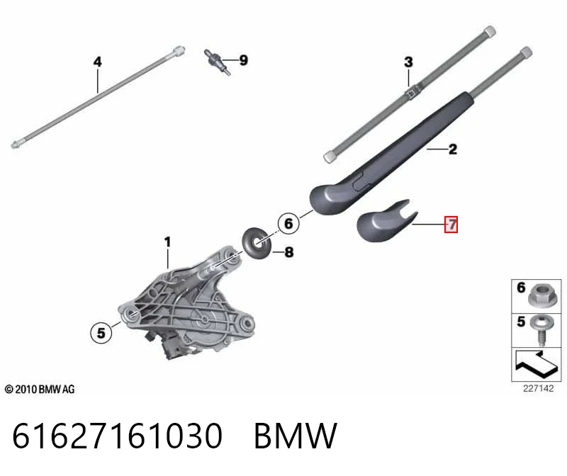 61627161030 BMW Заглушка гайки крепления поводка заднего дворника1