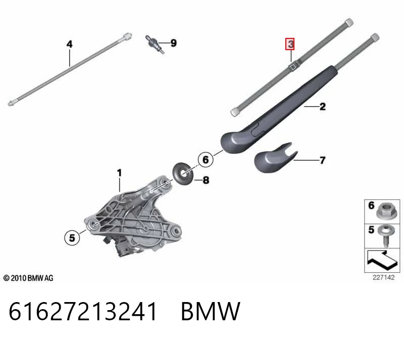 61627213241 BMW Щетка заднего стеклоочистителя