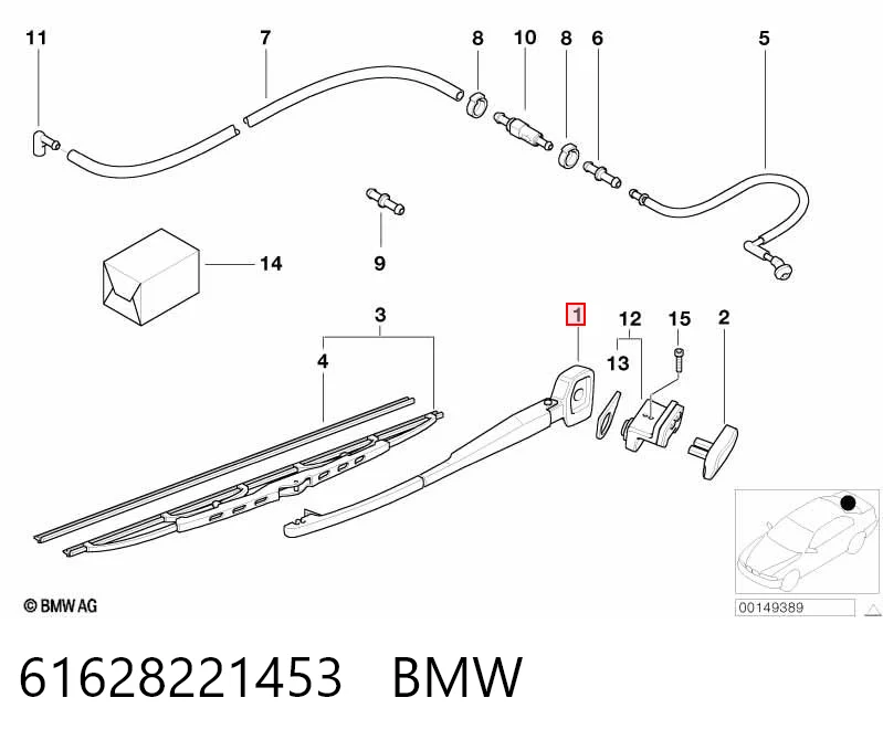 61628221453 BMW Рычаг-поводок дворника заднего стекла