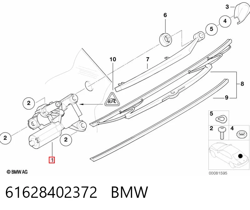 Мотор заднего стеклоочистителя на BMW X5  E53