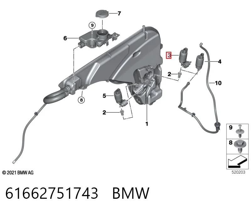61662751743 BMW Двигатель омывателя стекла передний/задний