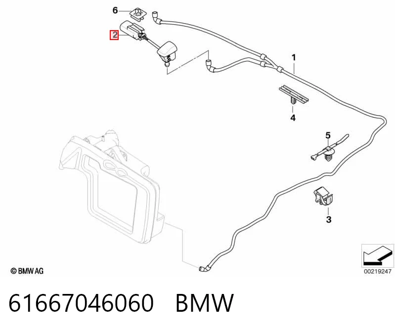 61667046060 BMW Сопло омывателя фары передней