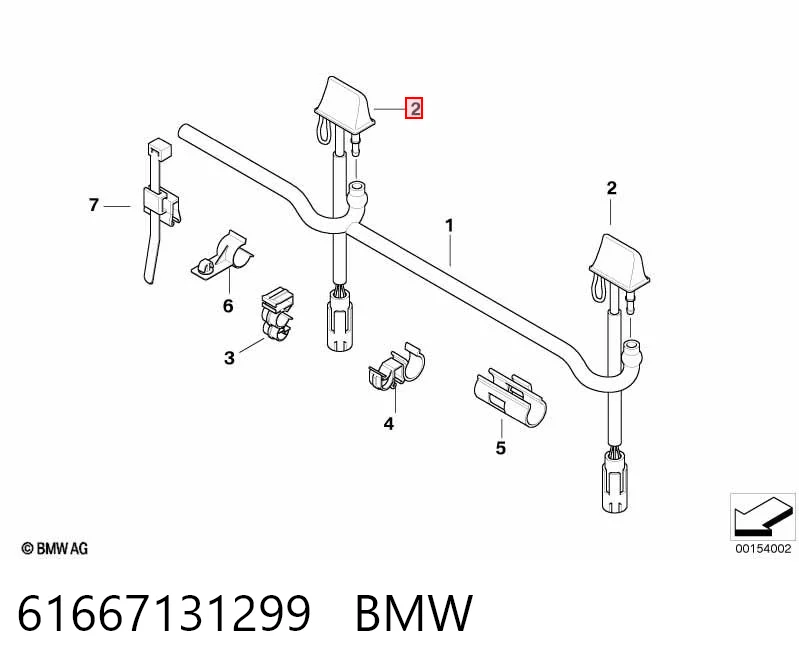 61667131299 BMW Веерная форсунка омывателя