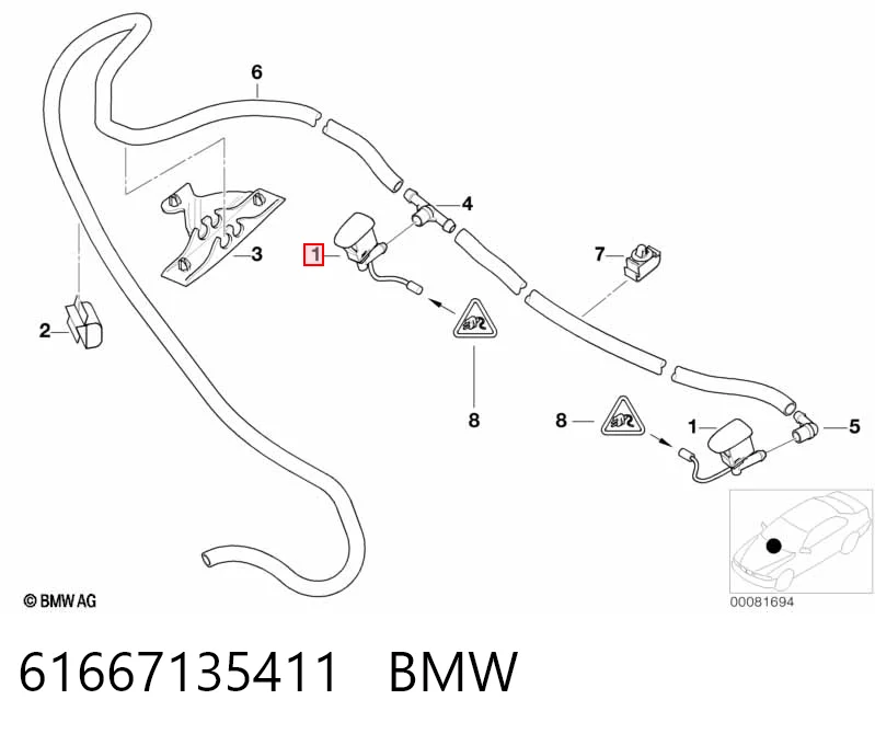 61667135411 BMW Веерная форсунка омывателя
