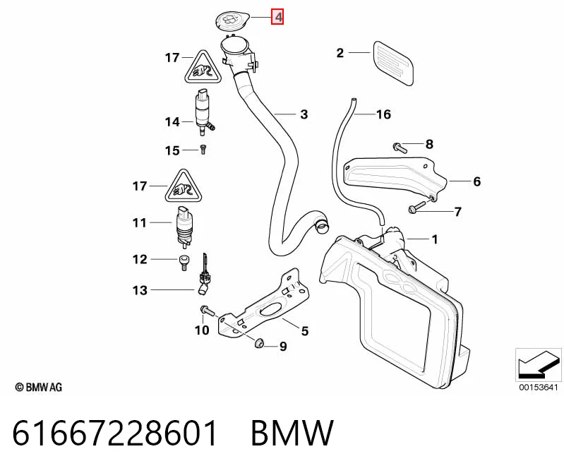 Крышка бачка стеклоомывателя на BMW 3  E46