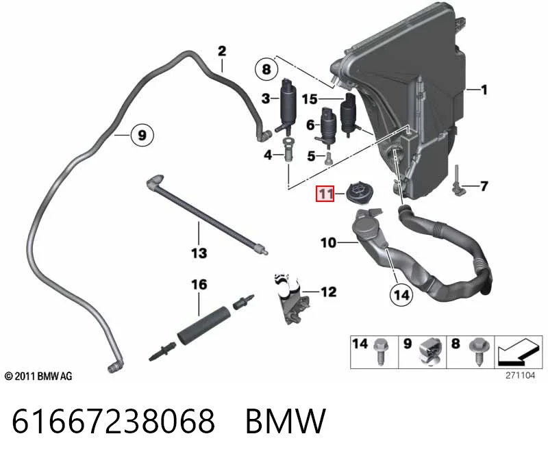 Крышка бачка стеклоомывателя на BMW 5  F10