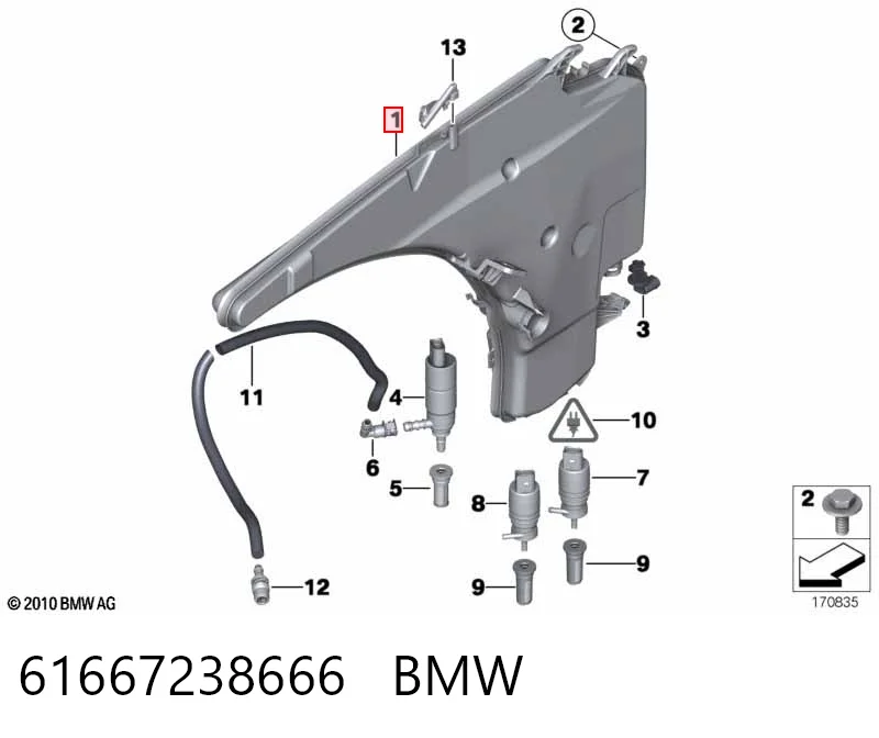 61667238666 BMW Бачок омывателя стекла