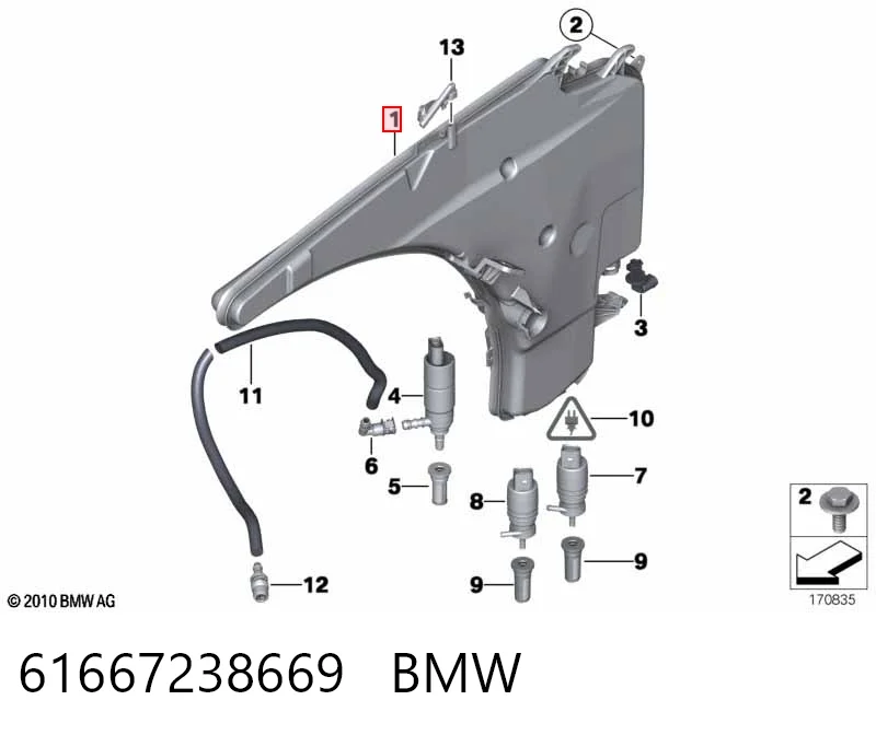 Бачок омывателя лобового стекла BMW 3 седан (E90) (2004 - 2013) цена, от 36.85 USD