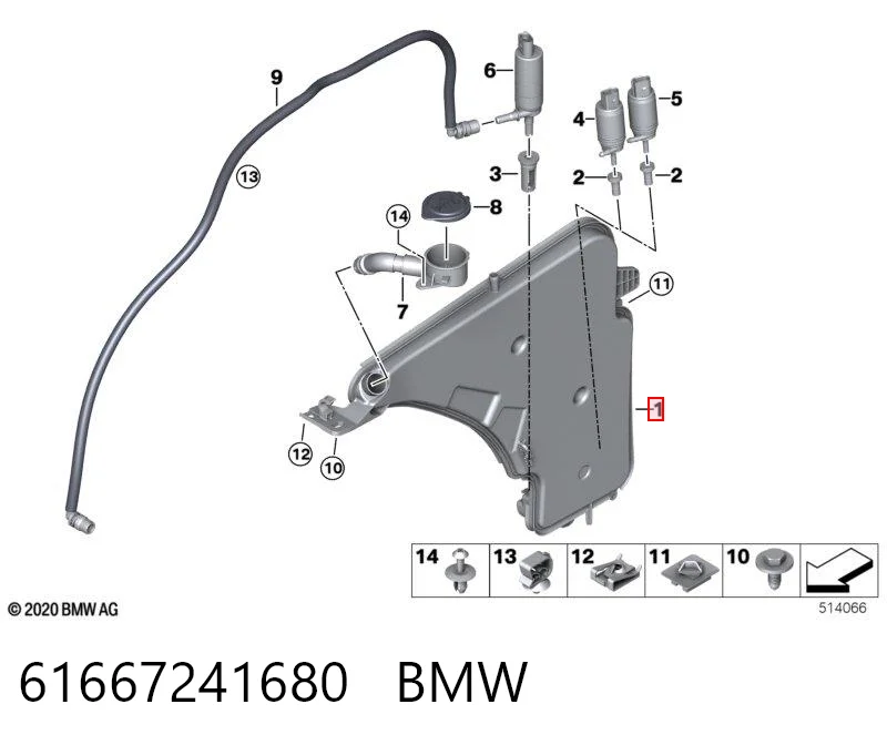 Бачок омывателя лобового стекла BMW 3 седан (F30, F80) (2011 - 2018) цена, от 38.01 USD