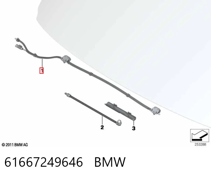 61667249646 BMW Веерная форсунка омывателя