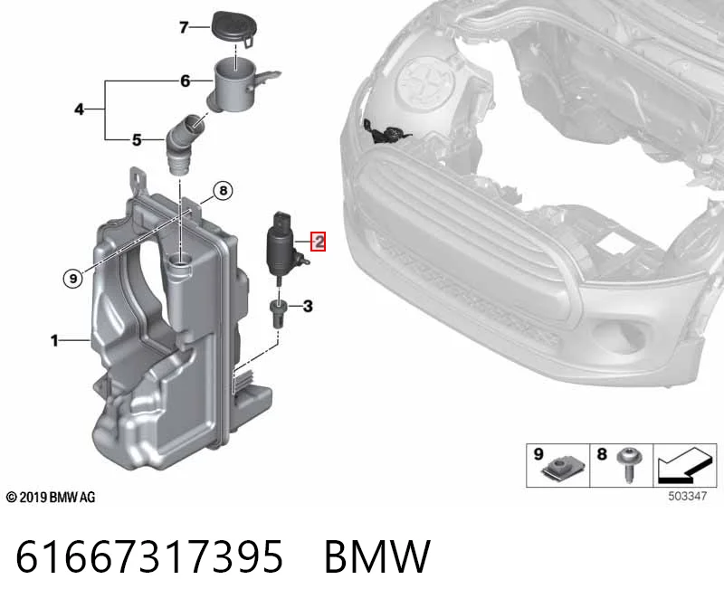 61667317395 BMW Мотор омывателя стекла передний/задний