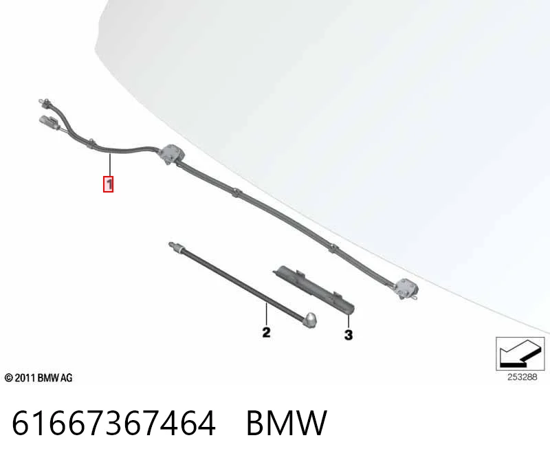 61667367464 BMW Веерная форсунка омывателя