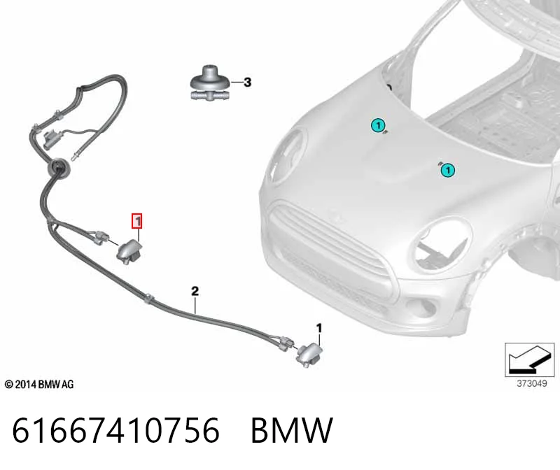 61667410756 BMW Веерная форсунка омывателя