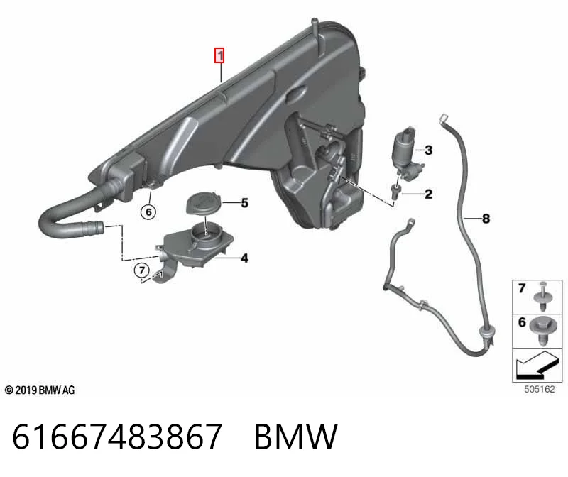 Бачок омывателя стекла на BMW X7  G07
