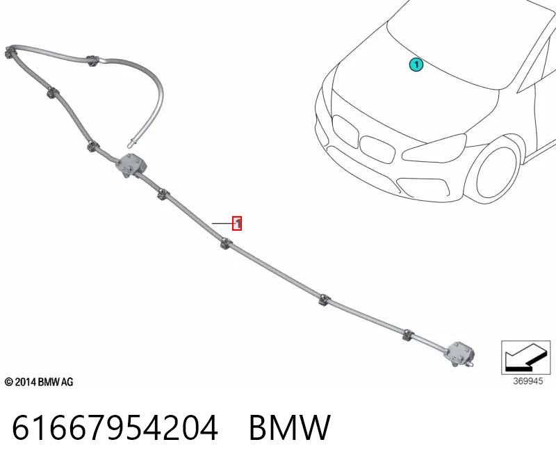 61667954204 BMW Веерная форсунка омывателя