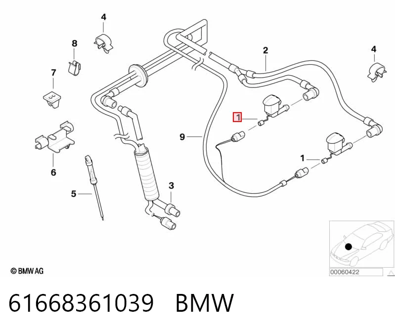 61668361039 BMW Веерная форсунка омывателя