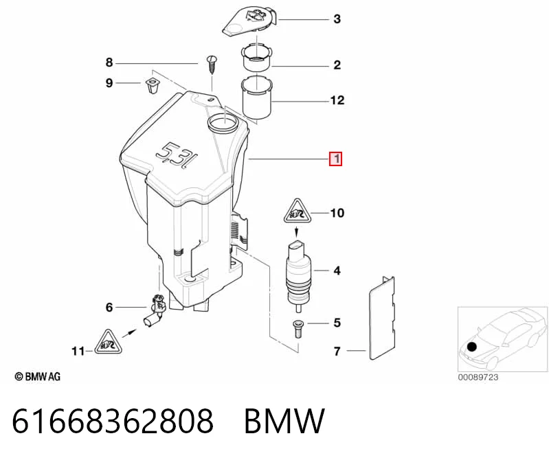 Бачок омывателя стекла на BMW 3  E46