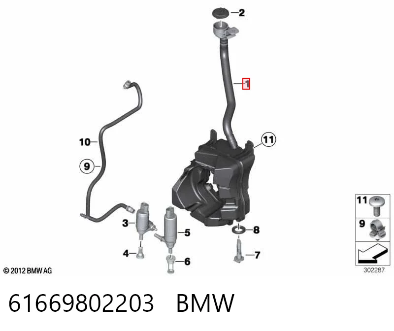 61669802203 BMW 