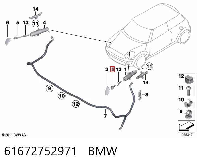 61672752971 BMW Сопло омывателя фары передней
