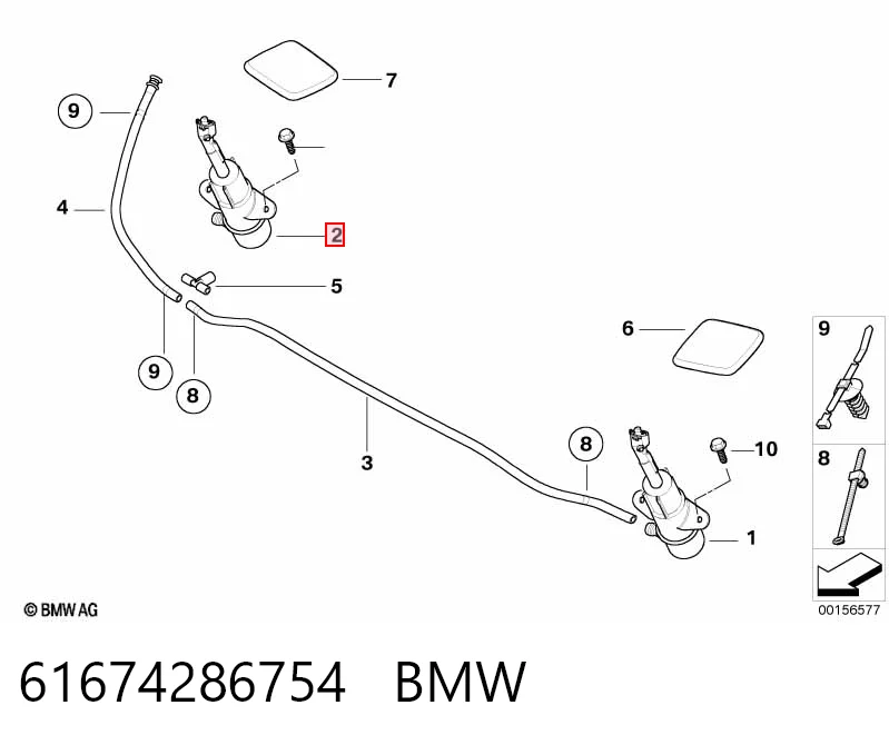 61674286754 BMW Сопло омывателя фары передней, правой