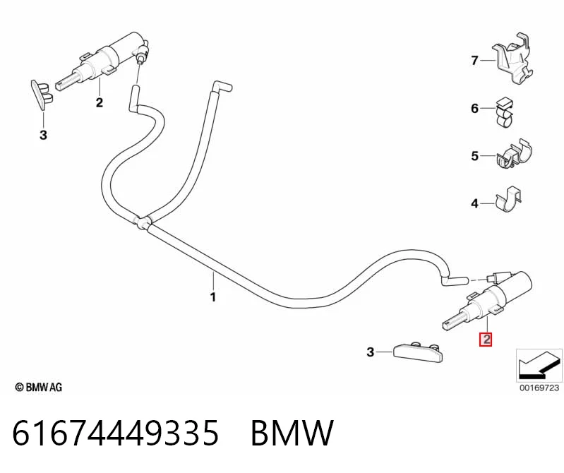 61674449335 BMW Держатель форсунки омывателя фары, подъемный цилиндр