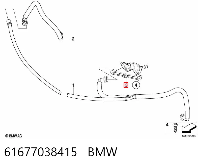 61677038415 BMW Сопло омывателя фары передней, левой