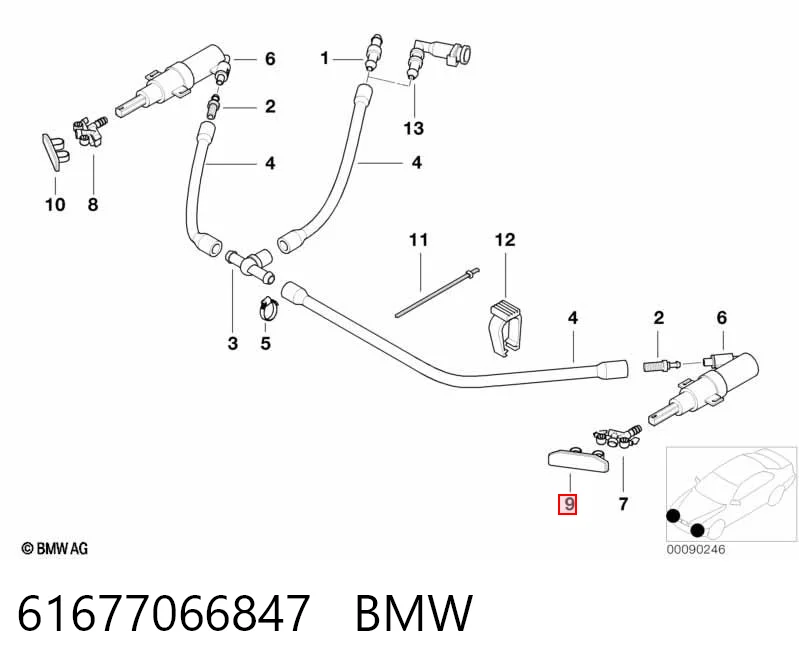 Купить 3J955191 AND 