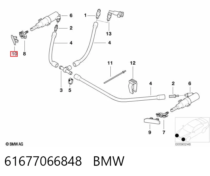 Купить 3J955192 AND 