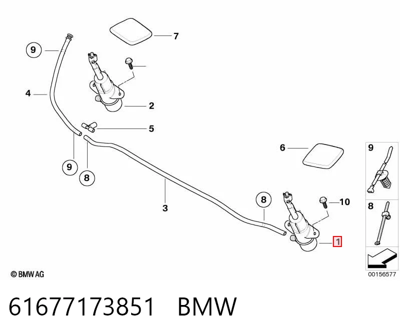 61677173851 BMW Сопло омывателя фары передней, левой