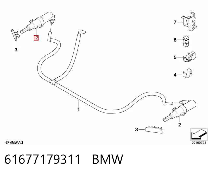 61677179311 BMW Держатель форсунки омывателя фары, подъемный цилиндр